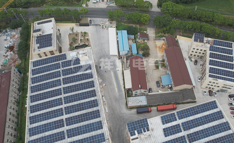 瑞峰新型材料1536.21kWP分布式光伏發(fā)電項(xiàng)目正式并網(wǎng)投入發(fā)電