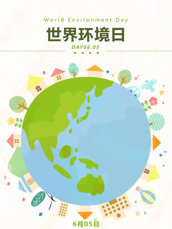 微信截圖_20231009130945.png