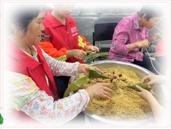 “粽香飄核心，和諧鄰里情”--祥業(yè)電氣端午節(jié)包粽子公益活動(dòng)